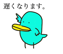 Pacific Parrotlet & Rosy-faced lovebird sticker #7324852