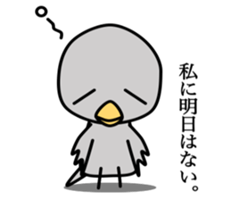 Pacific Parrotlet & Rosy-faced lovebird sticker #7324858