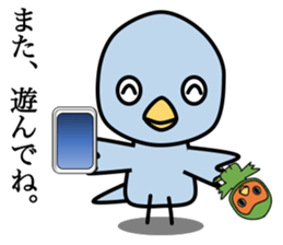 Pacific Parrotlet & Rosy-faced lovebird sticker #7324863