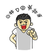 Gigog Young Farmhouse (English) sticker #7324918