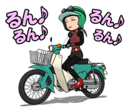 Super Girl riderr! sticker #7325024