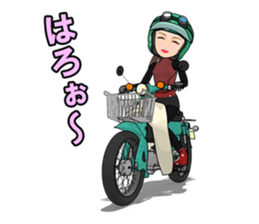 Super Girl riderr! sticker #7325025