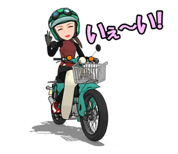 Super Girl riderr! sticker #7325026