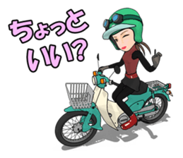 Super Girl riderr! sticker #7325028