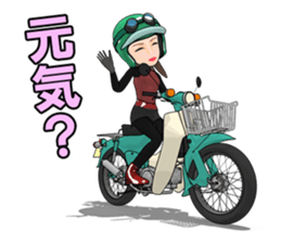 Super Girl riderr! sticker #7325030