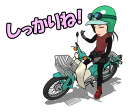 Super Girl riderr! sticker #7325033