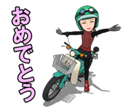 Super Girl riderr! sticker #7325036