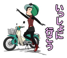 Super Girl riderr! sticker #7325037