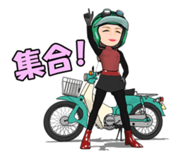 Super Girl riderr! sticker #7325038