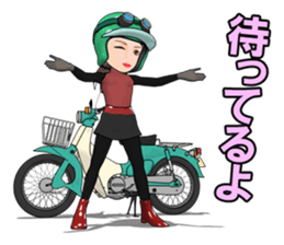 Super Girl riderr! sticker #7325039