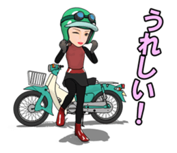 Super Girl riderr! sticker #7325040