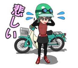 Super Girl riderr! sticker #7325041