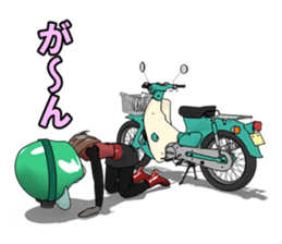 Super Girl riderr! sticker #7325043