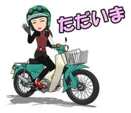Super Girl riderr! sticker #7325045