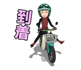 Super Girl riderr! sticker #7325046