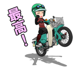 Super Girl riderr! sticker #7325047