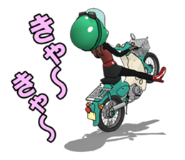 Super Girl riderr! sticker #7325048