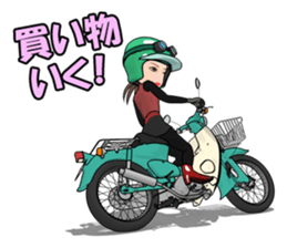 Super Girl riderr! sticker #7325050