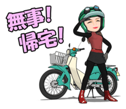 Super Girl riderr! sticker #7325052