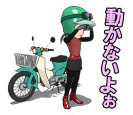 Super Girl riderr! sticker #7325057