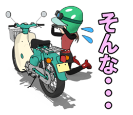 Super Girl riderr! sticker #7325058