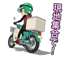 Super Girl riderr! sticker #7325061