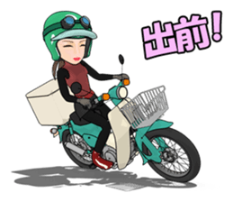 Super Girl riderr! sticker #7325062