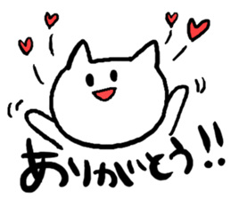 Nyaaan Sticker sticker #7325185