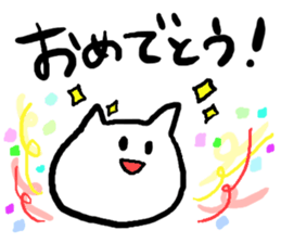 Nyaaan Sticker sticker #7325186