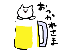 Nyaaan Sticker sticker #7325199