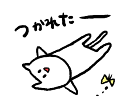 Nyaaan Sticker sticker #7325204