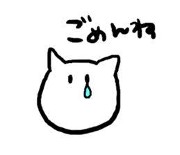 Nyaaan Sticker sticker #7325205