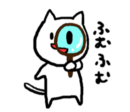 Nyaaan Sticker sticker #7325207