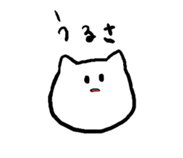 Nyaaan Sticker sticker #7325208