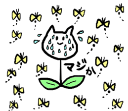 Nyaaan Sticker sticker #7325211