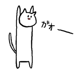 Nyaaan Sticker sticker #7325216