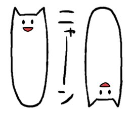 Nyaaan Sticker sticker #7325222