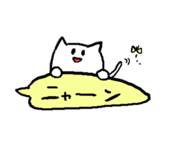 Nyaaan Sticker sticker #7325223