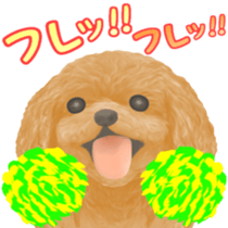 Toy Poodle & Toy Poodle sticker #7325282