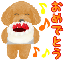 Toy Poodle & Toy Poodle sticker #7325299