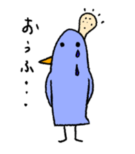 Everyday of SKY BLUE BIRD sticker #7325428