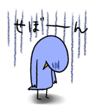 Everyday of SKY BLUE BIRD sticker #7325429