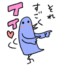 Everyday of SKY BLUE BIRD sticker #7325430