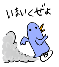 Everyday of SKY BLUE BIRD sticker #7325432