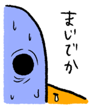 Everyday of SKY BLUE BIRD sticker #7325433