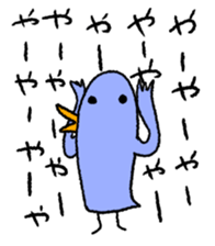 Everyday of SKY BLUE BIRD sticker #7325442