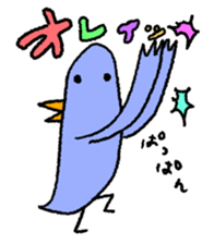 Everyday of SKY BLUE BIRD sticker #7325444