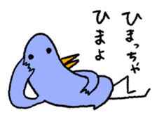 Everyday of SKY BLUE BIRD sticker #7325447