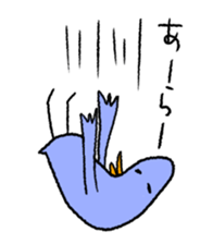 Everyday of SKY BLUE BIRD sticker #7325452