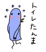 Everyday of SKY BLUE BIRD sticker #7325453